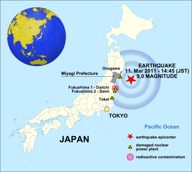 wikimedia image - japan earthquake