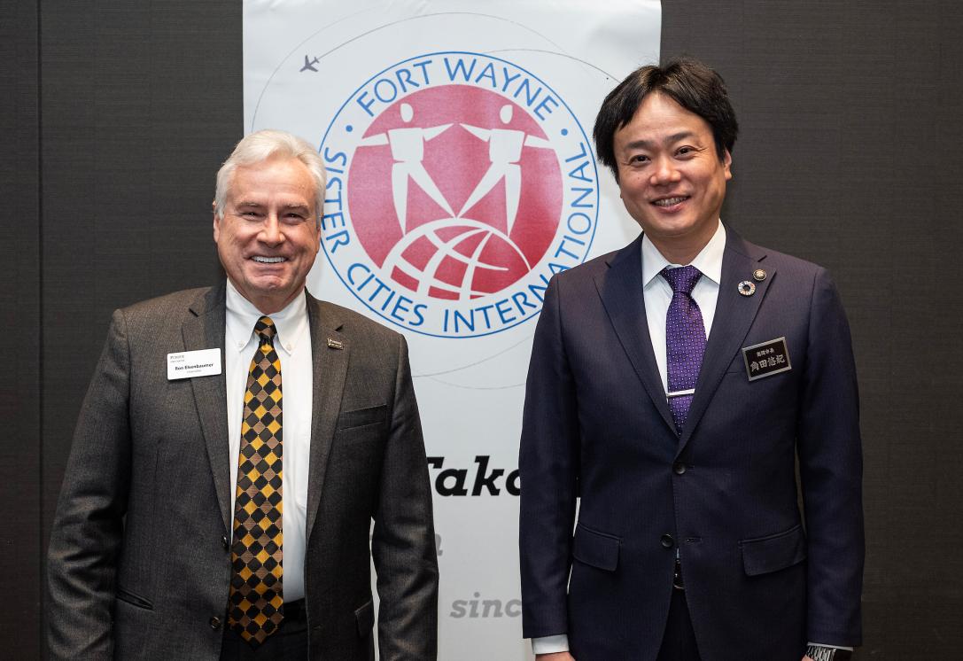 Chancellor at the Takaoka/Sister Cities event.